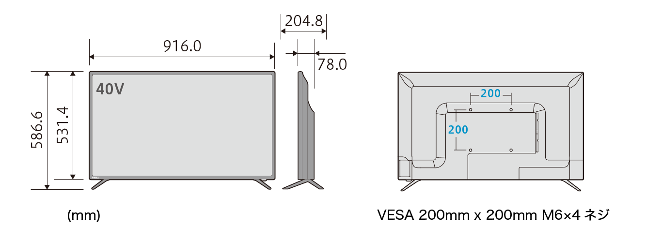 図:PIX-40VM100-BZ1の外形寸法と壁掛けネジ穴位置