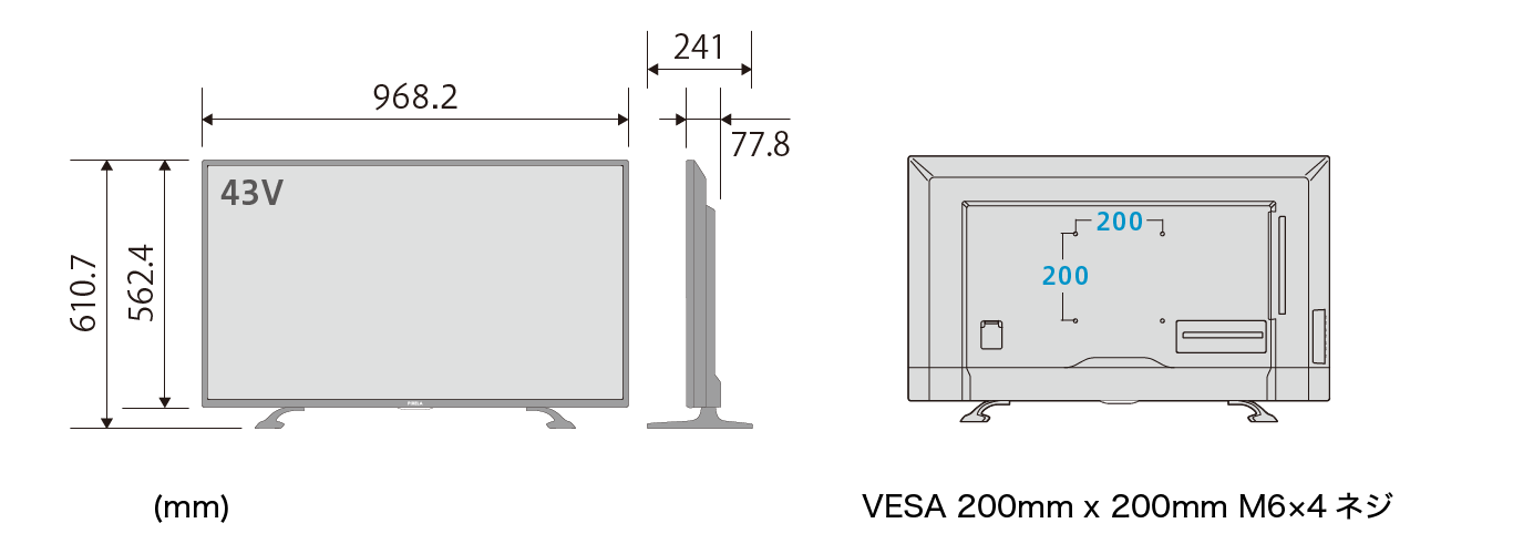 図:PIX-43VP100-BZ1の外形寸法と壁掛けネジ穴位置