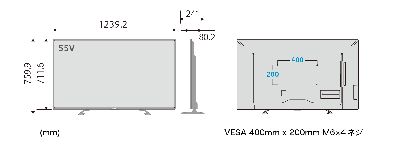 図:PIX-55VP100-BZ1の外形寸法と壁掛けネジ穴位置