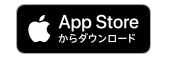 App Store - Free download