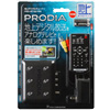 PRD-BT102-PA1製品イメージ