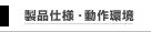���i�d�l�E�����