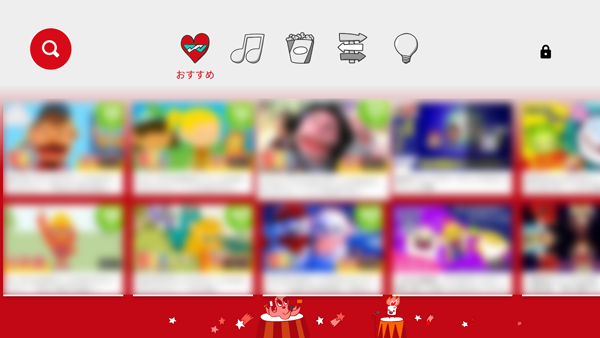 YouTube KidsのUI画面