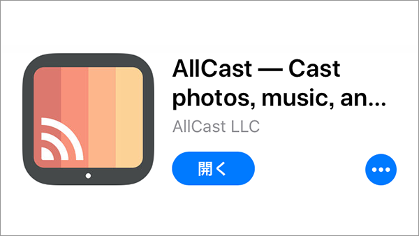 AllCastのAppStore画面