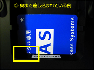 Prd Bt100 P00 回答 Q3 テレビ視聴 受信 株式会社ピクセラ