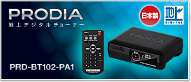 PRD-BT102-PA1