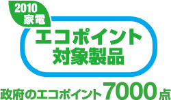 �G�R�|�C���g�Ώې��i - ���{�̃G�R�|�C���g�u7000�_�v�i�ʃE�B���h�E�ŕ\���j