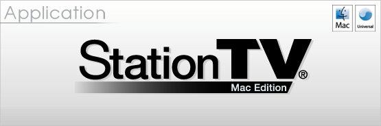 PIX-FTV300UM - 有償アップデータ「StationTV® Mac Edition」 PIX-FTV300UM - 有償アップデータ「StationTV® Mac Edition」