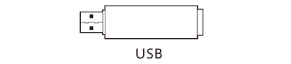 図:USBメモリーを準備します。