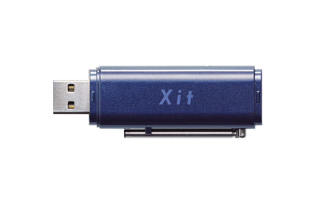 XIT-STK100の製品画像(正面、蓋なし)