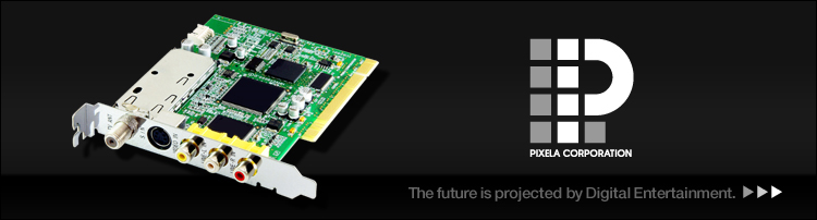 The future is projected by Digital Entertainment.