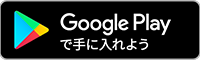 GET IT ON Google Play