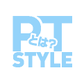 PT STYLEとは?