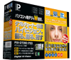 PIX-DT090-PE0製品イメージ