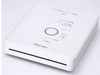 Ponio （PIX-BU010-P00）製品イメージ