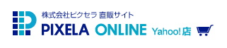 ピクセラ オンライン Yahoo!店 バナー