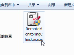 Icon Image