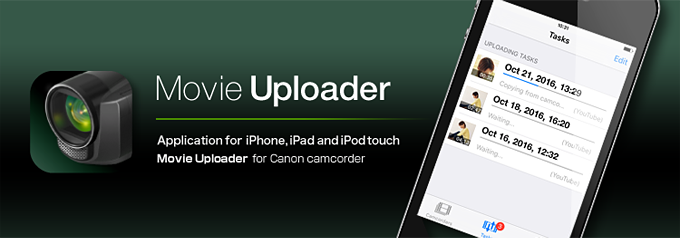 Movie Uploader