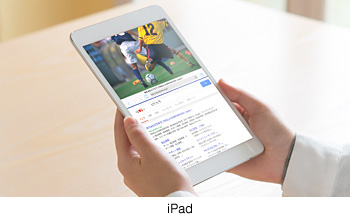 ながら見機能-iOS