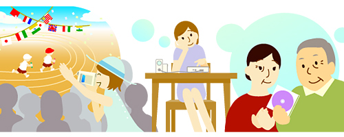 使用シーン3 イメージ