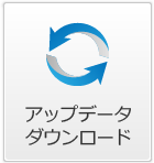アプリ