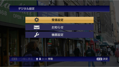 インタフェース
