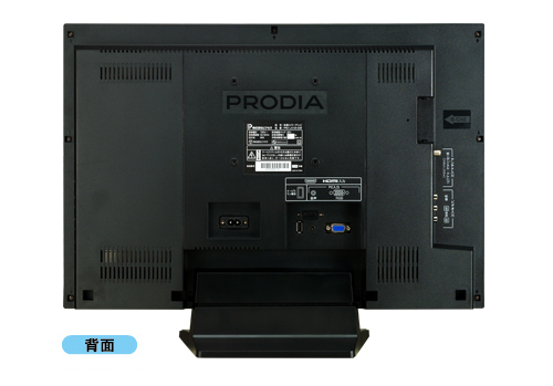 PRODIA テレビ　22V ピクセラ