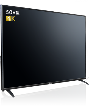Smart Box Recorder Set