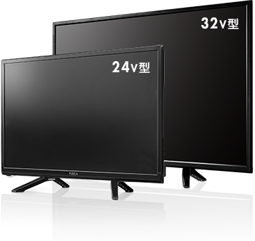 24v型 32v型 TV