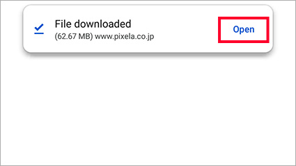 図:「open」を選択する