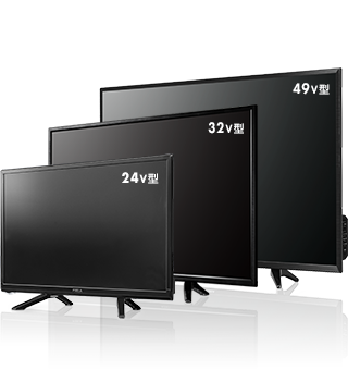 24v型