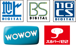 3-band Digital Tuner搭載