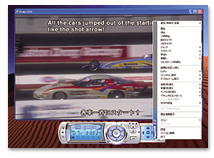 PowerDVD 5 for Pixela画面