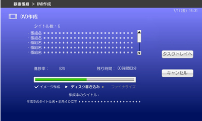 fBXN쐬̐i