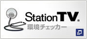 （別ウィンドウで表示）