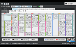 PCIe接続 テレビチューナー PIX-DT460 | 株式会社ピクセラ
