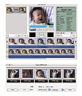 MPEG-2編集ソフトウェア「Capty MPEG Edit」