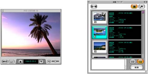 TVԑgE\tg PixeStation TV