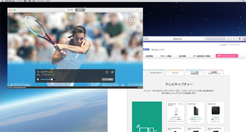 レコーダーやパソコン、NASなど、ホームネットワーク上のコンテンツを楽しめます。