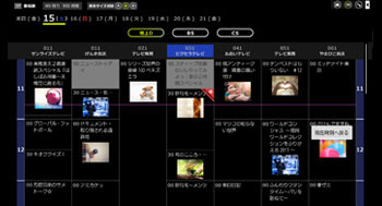 XIT-BRK100W Xit Brick(サイト ブリック) パソコン用（Windows
