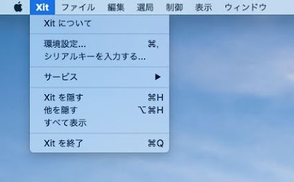 株式会社ピクセラ - 株式会社ピクセラ added a new photo.
